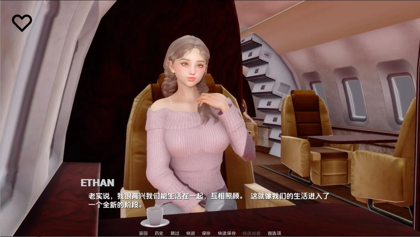 [SLG/汉化] 奥米斯特 omiSt-v0.2.3 PC+安卓汉化版 - 造梦少女游戏网-造梦少女游戏造梦少女游戏网