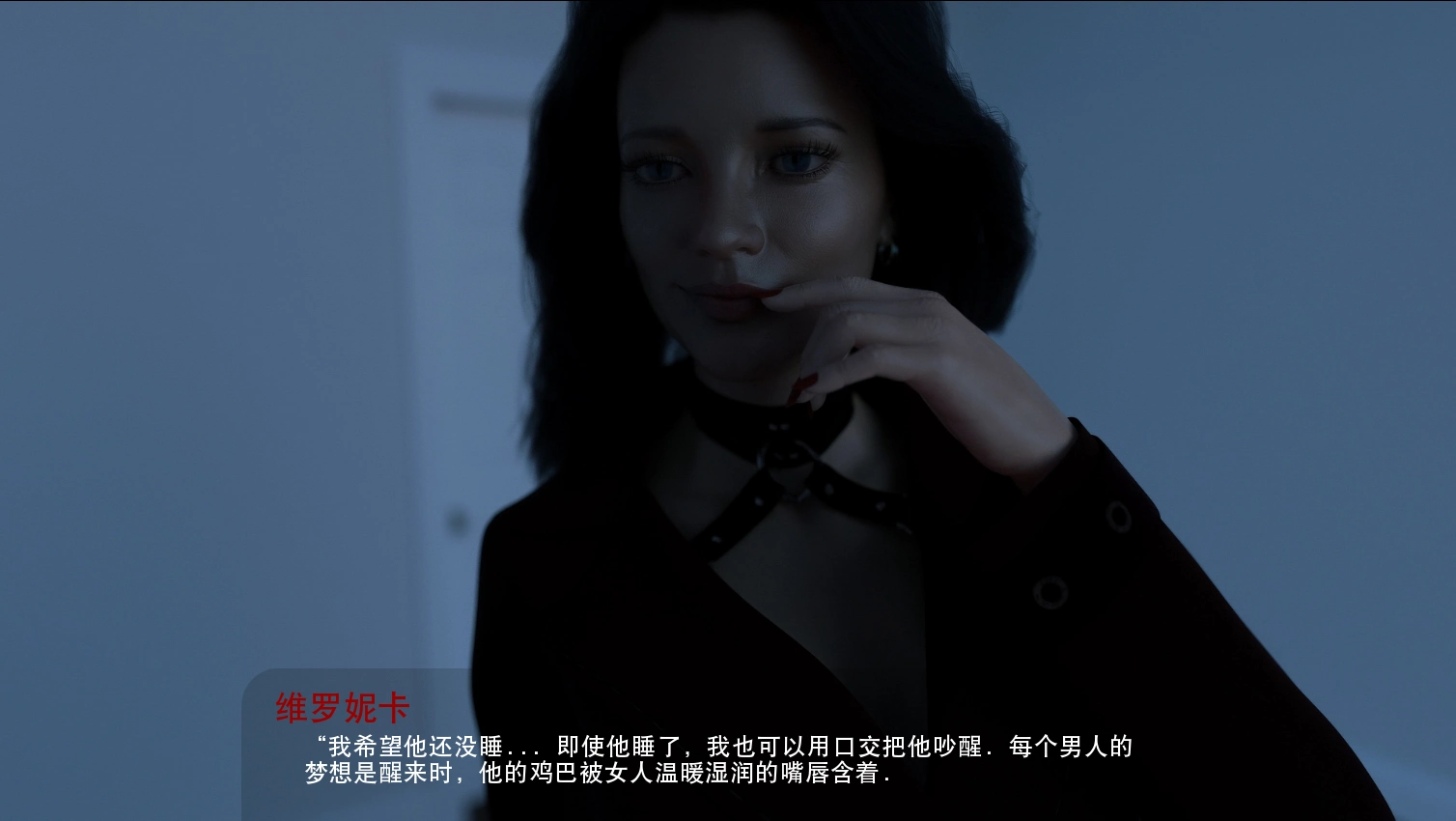 [SLG/汉化/精美动态] 血腥刺激 V0.20a PC+安卓精翻汉化版 [2G] - 造梦少女游戏网-造梦少女游戏造梦少女游戏网