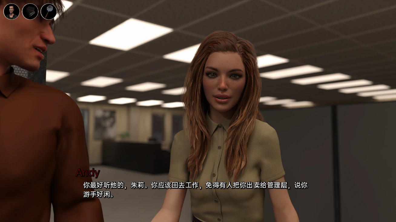 [SLG/汉化] 撕咬：荒野猎人 The Bite Revenant v0.9321 PC+安卓-造梦少女游戏造梦少女游戏网