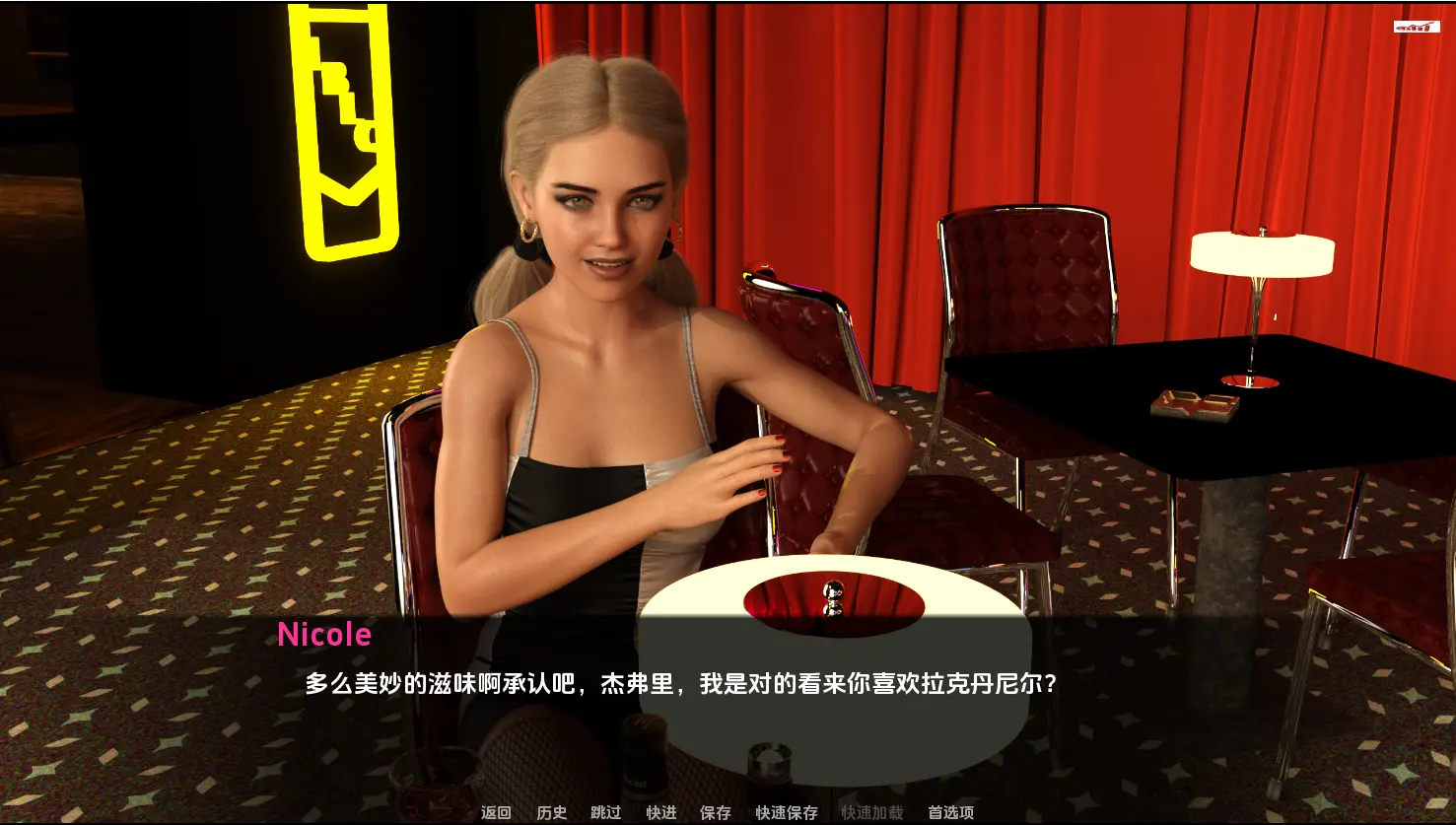 [SLG/汉化] 毒蛇 The Viper [v0.1] PC+安卓汉化版3.1G - 造梦少女游戏网-造梦少女游戏造梦少女游戏网