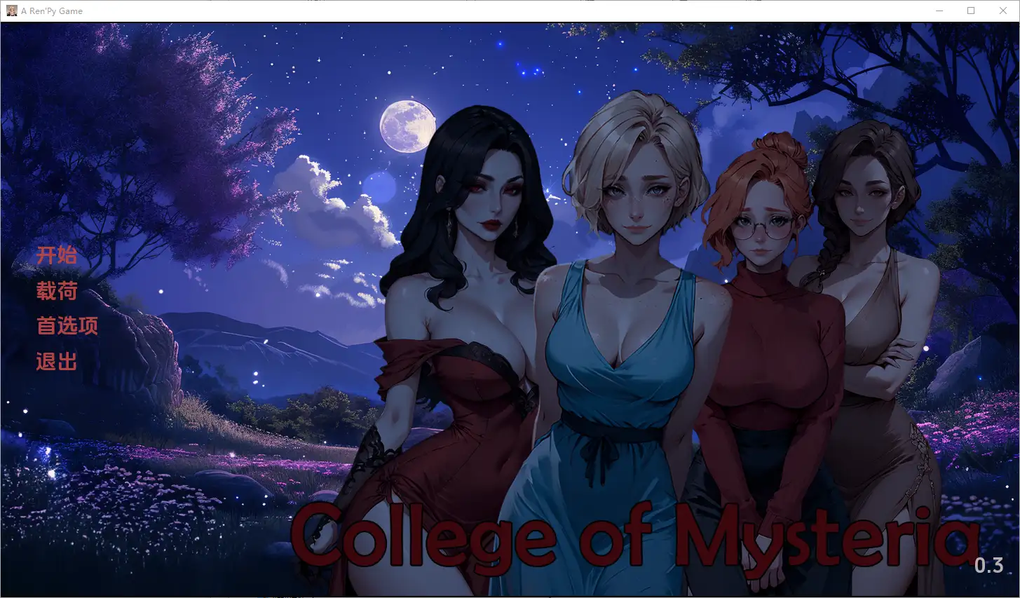 [SLG/汉化] 神秘学院 College of Mysteria v0.7 PC+安卓汉化版-造梦少女游戏造梦少女游戏网