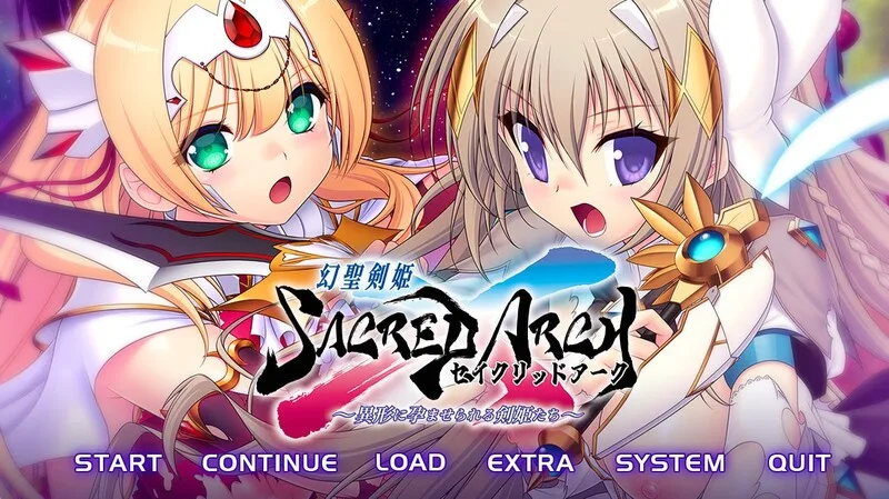 [ADV] 幻圣剑姬神圣之弧（幻聖剣姫セイクリッドアーク）V1.0-造梦少女游戏造梦少女游戏网