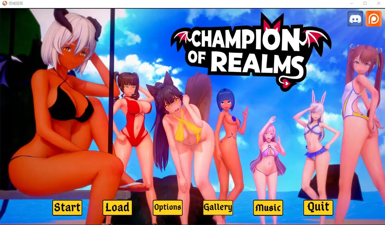 [SLG/汉化] 冠军的继承者 Champion of Realms V0.85 PC+安卓-造梦少女游戏造梦少女游戏网
