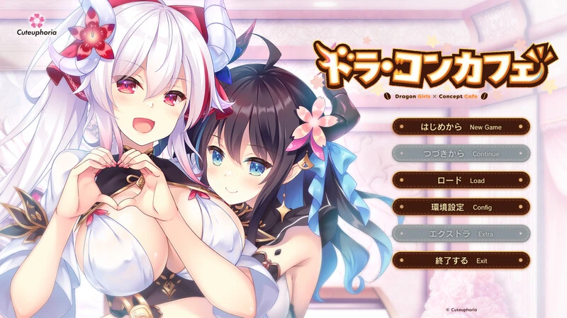 [拔作ADV] ドラ・コンカフェ V1.0 AI汉化+存档 3.3G - 造梦少女游戏网-造梦少女游戏造梦少女游戏网