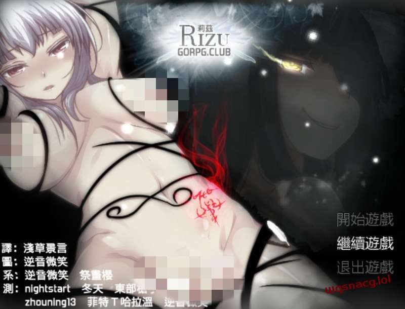 [ARPG/汉化] 8枚银欲戒指与噩梦 RIZU莉茲-リズ-1.0.0汉化版700M - 造梦少女游戏网-造梦少女游戏造梦少女游戏网