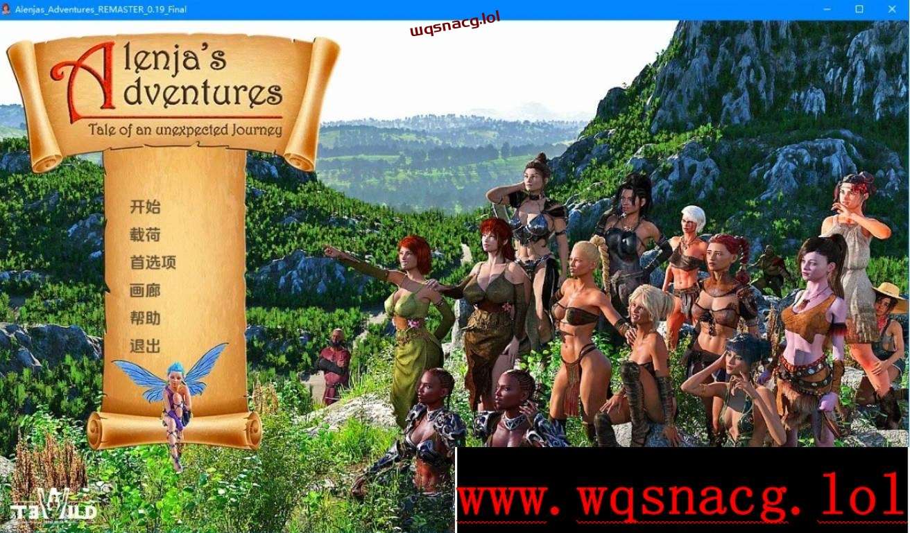 [SLG]阿伦贾的冒险Alenja's Adventures ver0.19 汉化版 PC+安卓-造梦少女游戏造梦少女游戏网