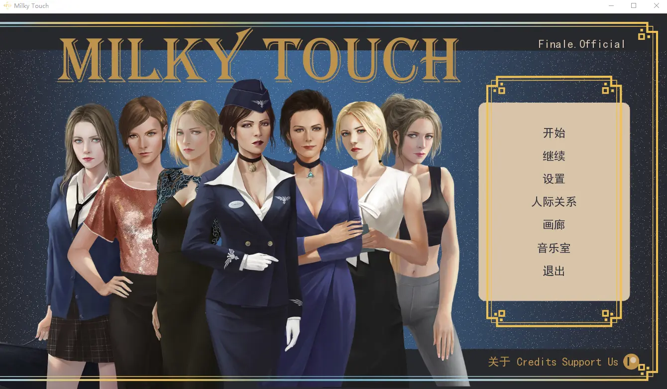 [欧美SLG/汉化/动态] 白色小镇 牛奶触觉 Milky Touch PC+安卓-造梦少女游戏造梦少女游戏网