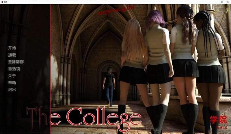 [欧美SLG/汉化] 学院 The College 0.60.0 PC+安卓 汉化中文2.7G - 造梦少女游戏网-造梦少女游戏造梦少女游戏网
