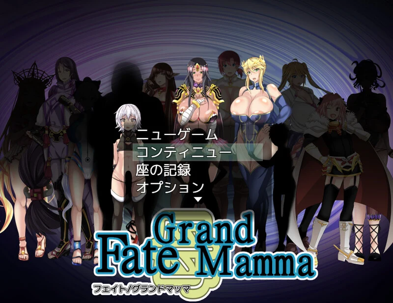 [动作ARPG] 雌性命运召唤（Fate/Grand mamma）Ver87 AI汉化-造梦少女游戏造梦少女游戏网