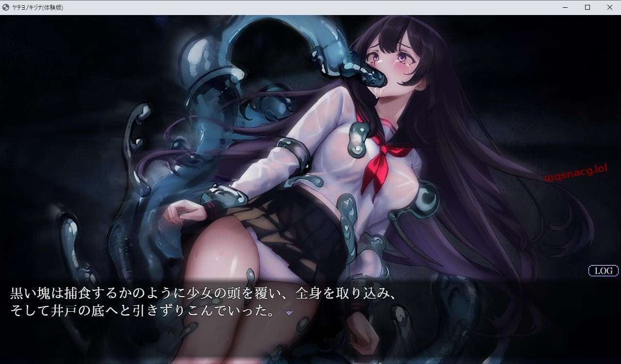 [探索RPG] 八世之木津名（ヤチヨノキヅナ）官中步兵版 - 造梦少女游戏网-造梦少女游戏造梦少女游戏网