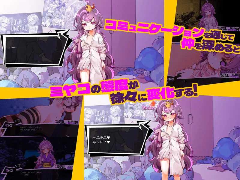 [互动SLG] 瘦瘦家族游戏つるぺた家族ごっこV1.4 AI汉化版+存档-造梦少女游戏造梦少女游戏网