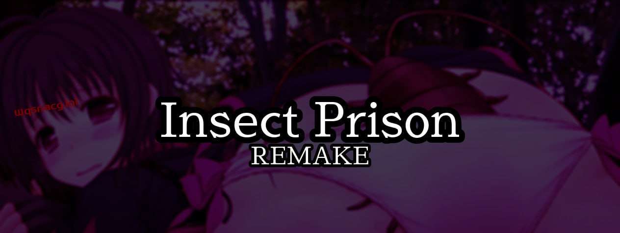 [冒险SLG] 虫之监狱 Insect Prison Remake v1.15 PC+安卓-造梦少女游戏造梦少女游戏网