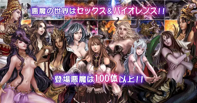 [大型ADV/动态] 壳之王国（殻の王国）V1.11 原版生肉 13.6G - 造梦少女游戏网-造梦少女游戏造梦少女游戏网
