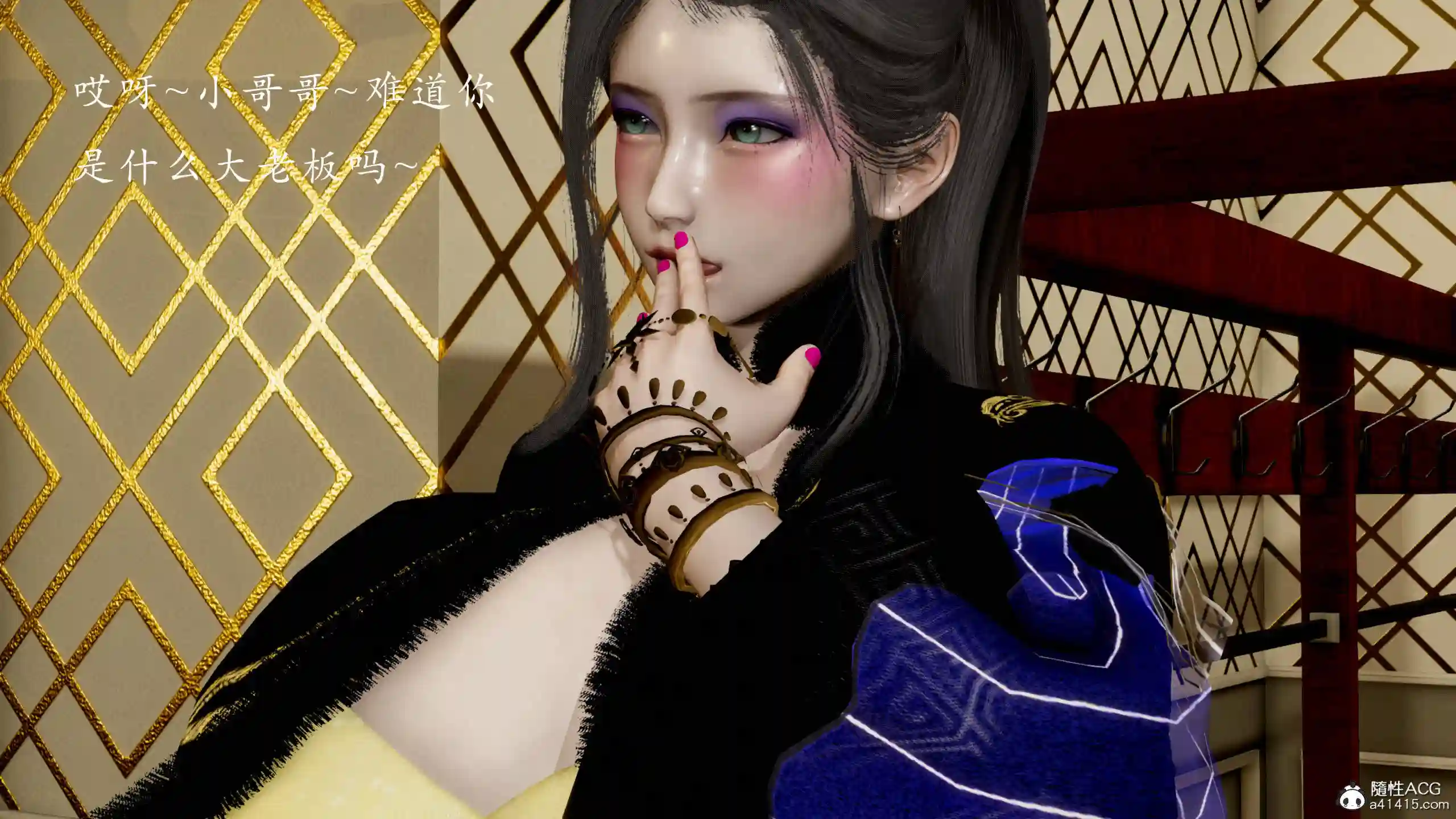 【3D/全彩/无修】妖女末路01-04+番外-妖女大陆01-02 - 造梦少女游戏网-造梦少女游戏造梦少女游戏网