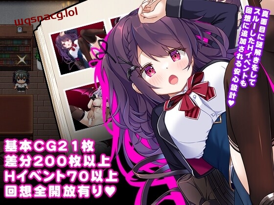 [探索RPG] 魅魔馆 ロリサキュバスの館 PC+安卓 个人AI汉化版-造梦少女游戏造梦少女游戏网