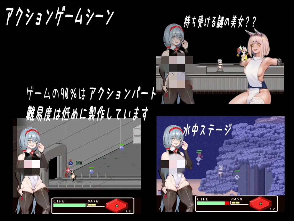 [像素ACT/动态] 人偶们 人形たち V1.0 正式版 350M - 造梦少女游戏网-造梦少女游戏造梦少女游戏网
