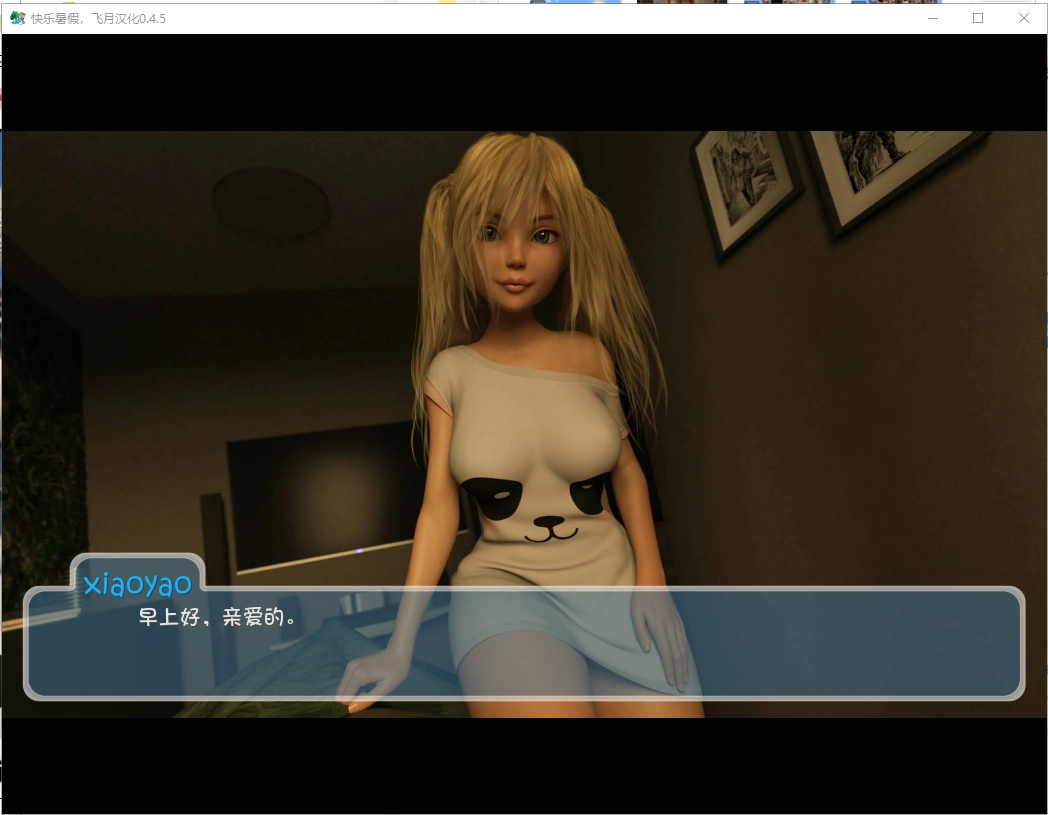 [SLG/汉化] 快乐的暑假 Happy Summer V0.6.8 PC+安卓-造梦少女游戏造梦少女游戏网