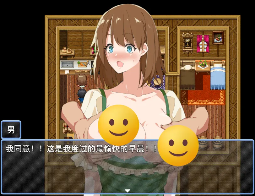 [日系RPG/汉化] THE NPC姦NPC侵犯 PC+安卓汉化版 800M - 造梦少女游戏网-造梦少女游戏造梦少女游戏网