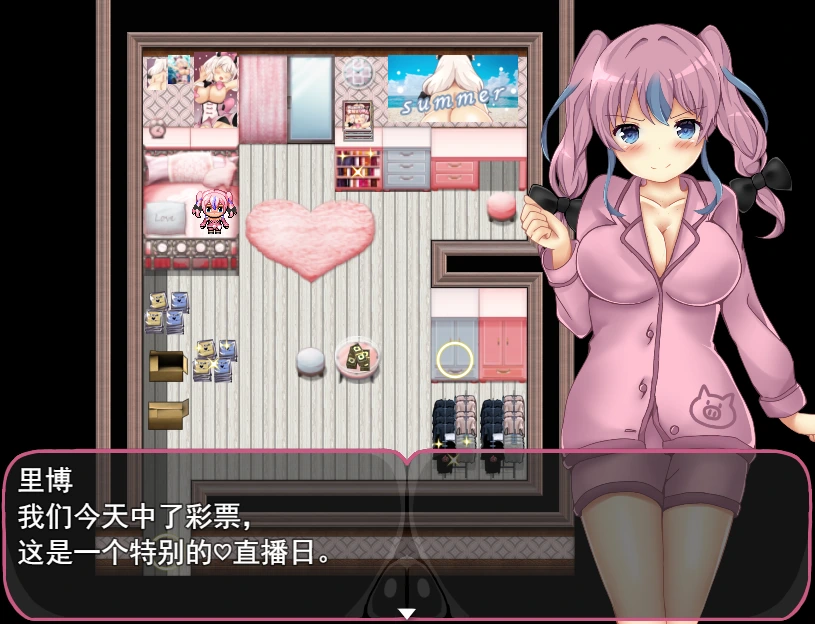 [RPG] H地牢与全裸女 RANZEと全裸女りぼん V1.03AI汉化版 5G-造梦少女游戏造梦少女游戏网