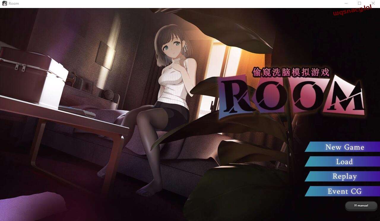 [SLG/汉化] ROOM：窥视女孩的生活SLG Ver2.05 官方中文版-造梦少女游戏造梦少女游戏网
