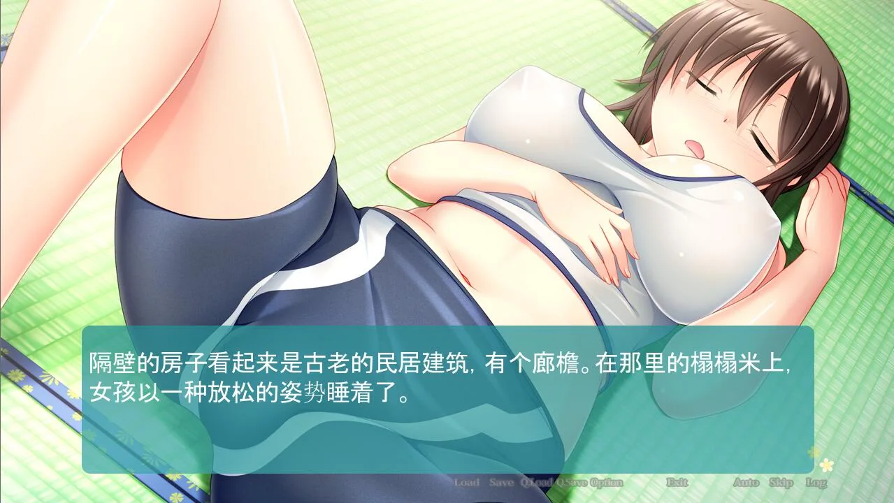 [ADV/汉化] 与广海学姐的恋爱社团活动 AI汉化版+全CG存档 - 造梦少女游戏网-造梦少女游戏造梦少女游戏网