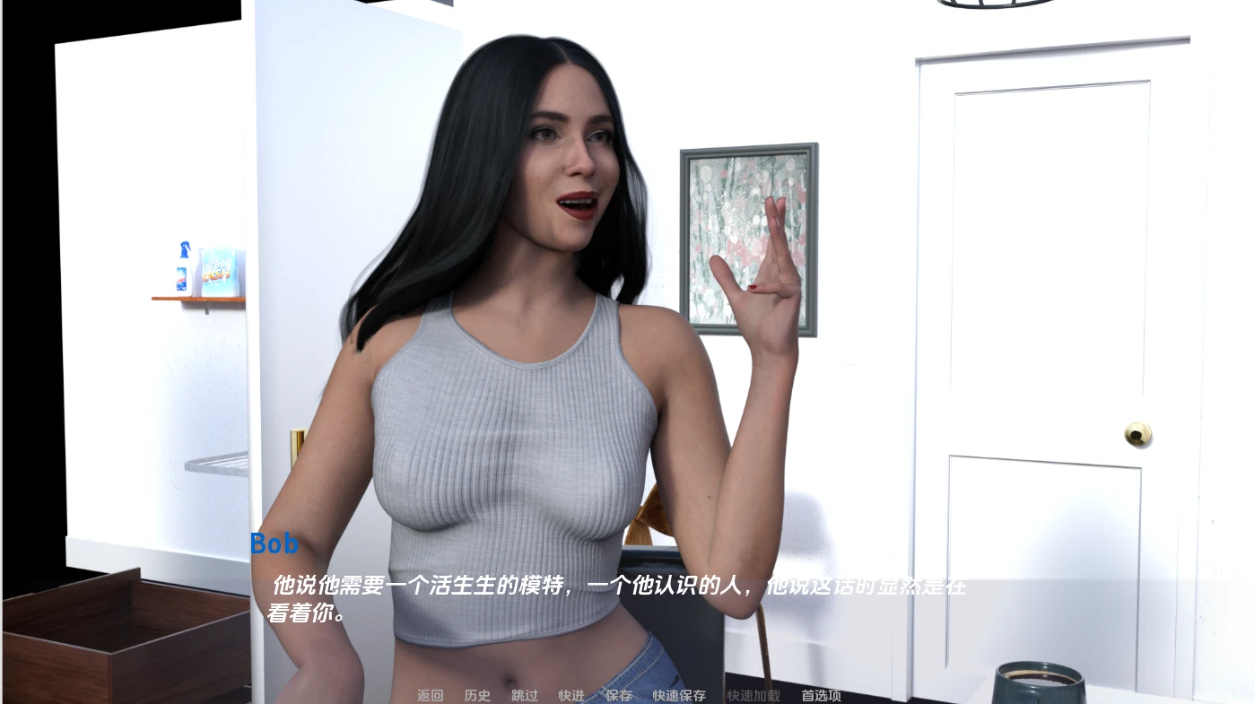 三个小组 The Three Panels [The 3rd panel v3.0] PC+安卓-造梦少女游戏造梦少女游戏网
