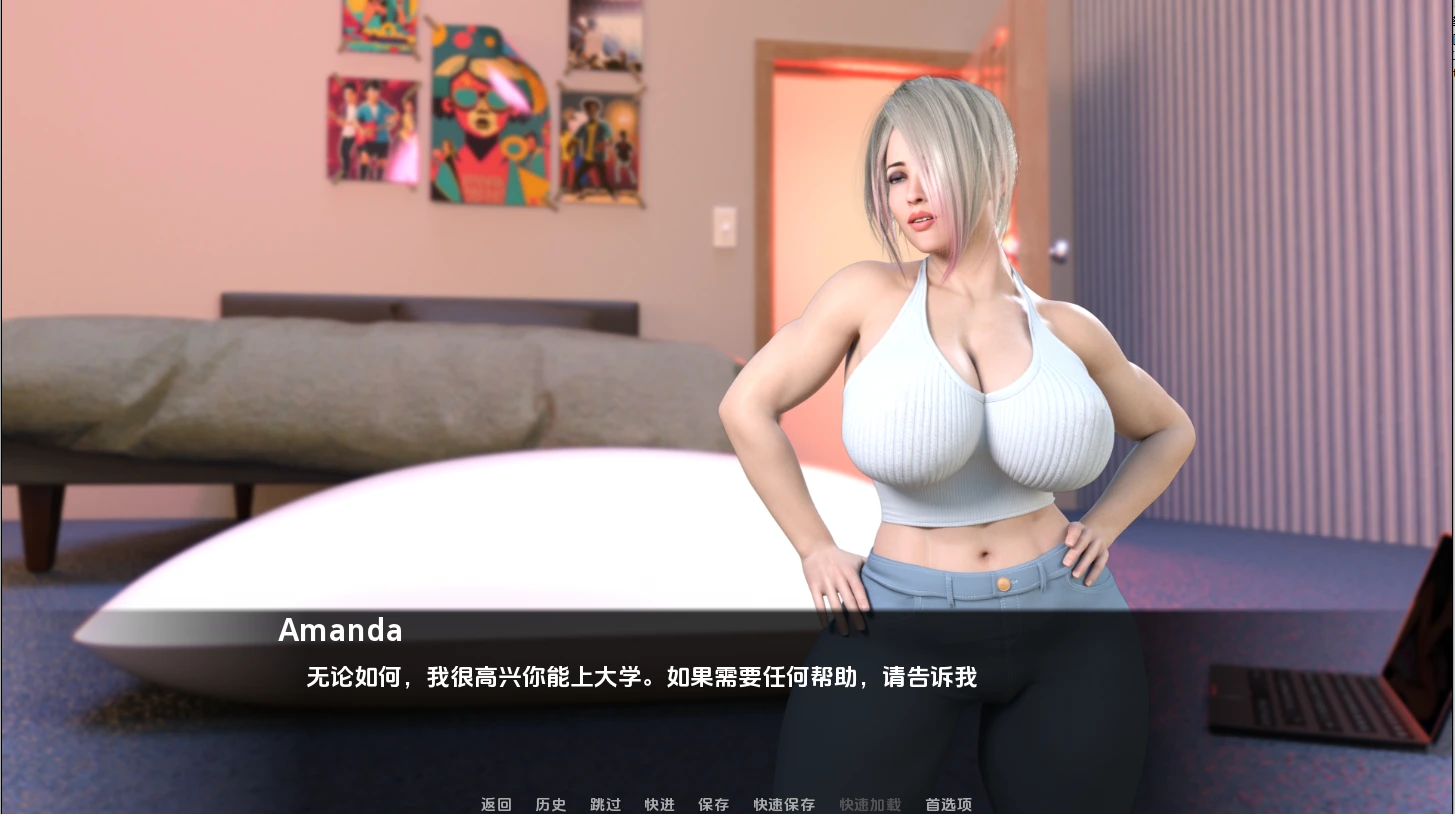 [SLG/中文] 拉斯富塔斯 Las Futas [v0.1] PC+安卓汉化版 600M - 造梦少女游戏网-造梦少女游戏造梦少女游戏网