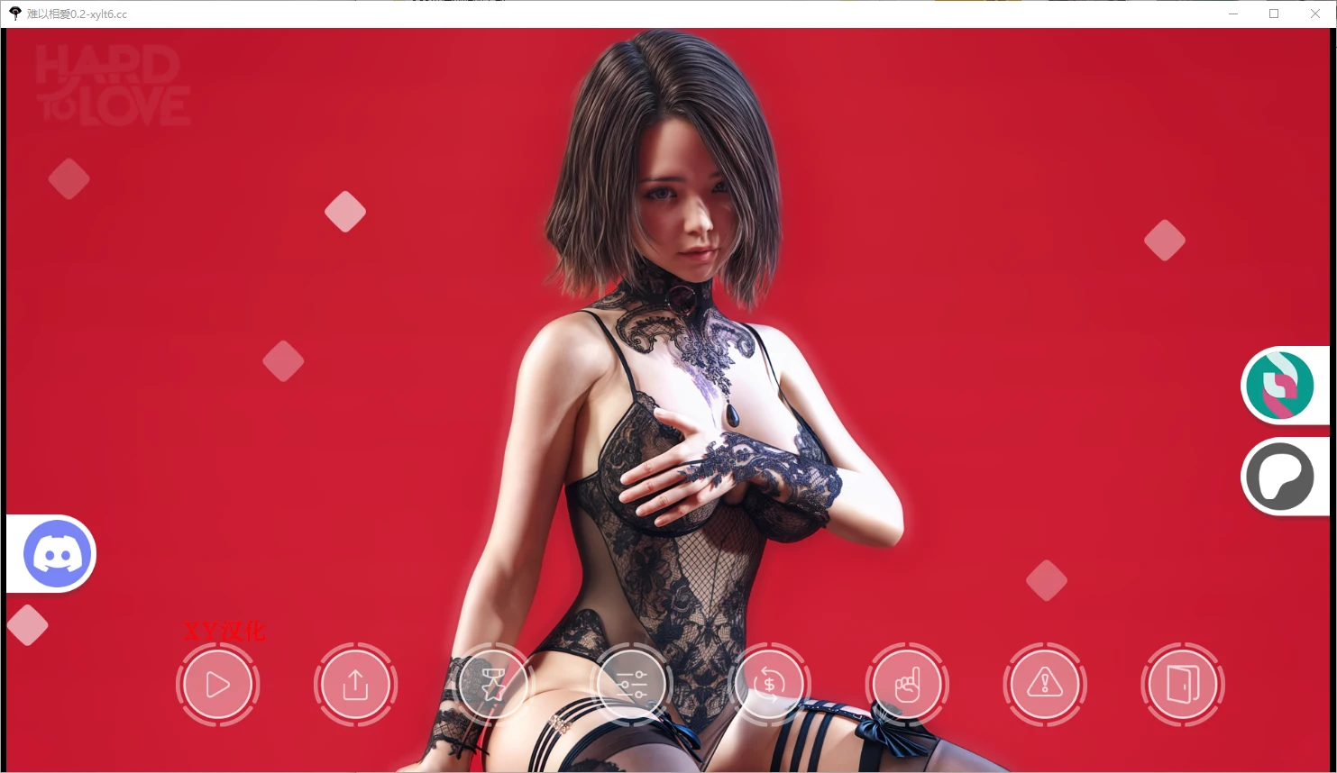 [SLG/汉化] 难以爱 很难去爱 Hard to Love v0.25 PC+安卓-造梦少女游戏造梦少女游戏网