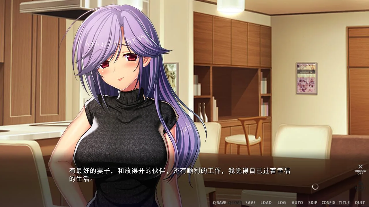 [拔作ADV/汉化] 不贞的俘虏本篇 AI汉化版+特典+全CG存档 5.2G - 造梦少女游戏网-造梦少女游戏造梦少女游戏网