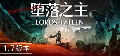 堕落之主 v1.6.12官方中文豪华版 大版本更新 全DLC-造梦少女游戏造梦少女游戏网