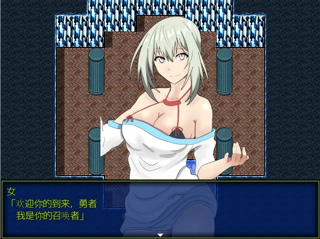 [RPG/汉化] 催眠任务：仗着勇者的力量为所欲为！PC+安卓汉化-造梦少女游戏造梦少女游戏网