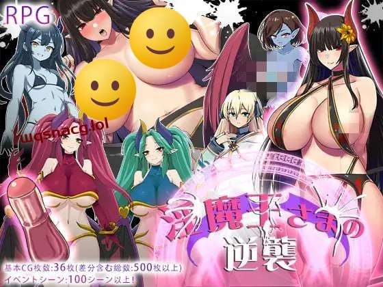 [RPG] 银魔王大人的逆袭 银魔王さまの逆襲 v2 PC+安卓 AI汉化版-造梦少女游戏造梦少女游戏网