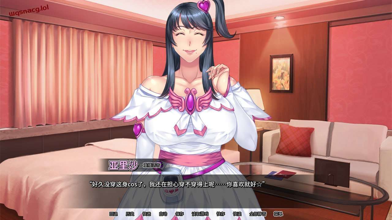 [拔作ADV] 我上了我的爆ru经理 v1.1.6 Steam官方中文步兵版 1.7G - 造梦少女游戏网-造梦少女游戏造梦少女游戏网