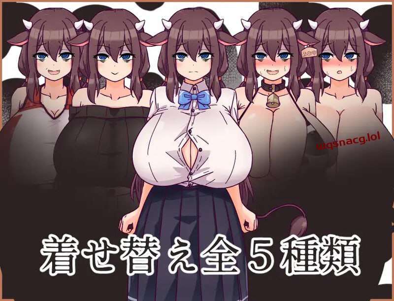 害羞的美央酱和挤奶性活 内気なミオちゃんと搾R性活 v231217-造梦少女游戏造梦少女游戏网