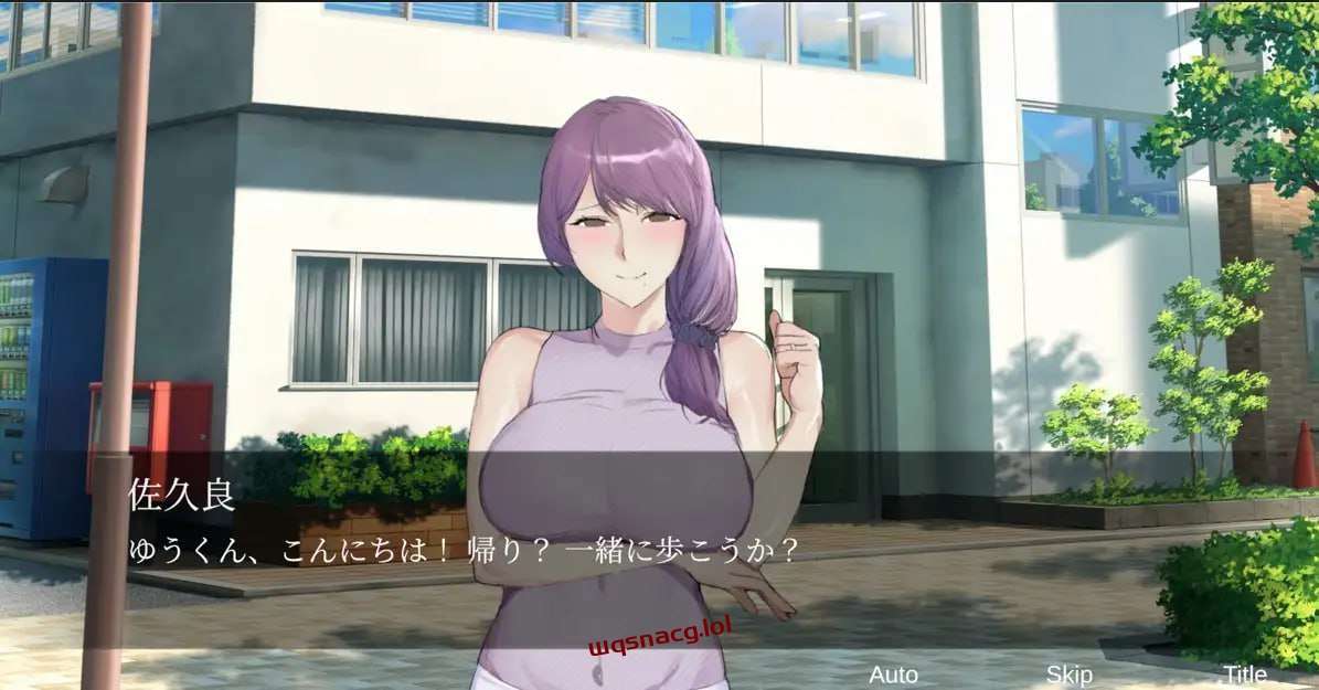 [互动SLG] 隣のおばさんとセ○クスした PC+安卓 机翻汉化版 500M - 造梦少女游戏网-造梦少女游戏造梦少女游戏网