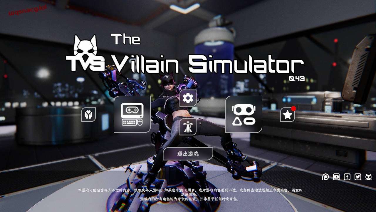 恶棍模拟器The Villain Simulator V0.43官方中文步兵+作弊码 - 造梦少女游戏网-造梦少女游戏造梦少女游戏网