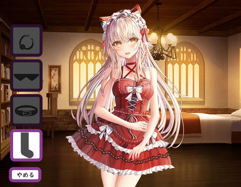 [RPG] 兄妹危险的红线赤い紐と兄妹のパラフィリア云翻汉化版-造梦少女游戏造梦少女游戏网