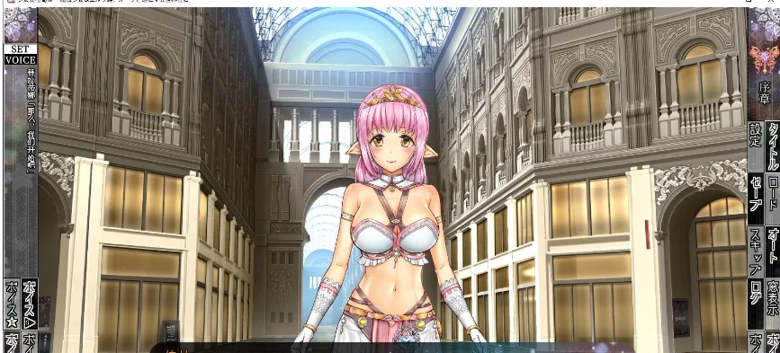 [ADV/汉化]少女异种囚笼 ～魔法少女&精灵公主AI汉化版+存档-造梦少女游戏造梦少女游戏网