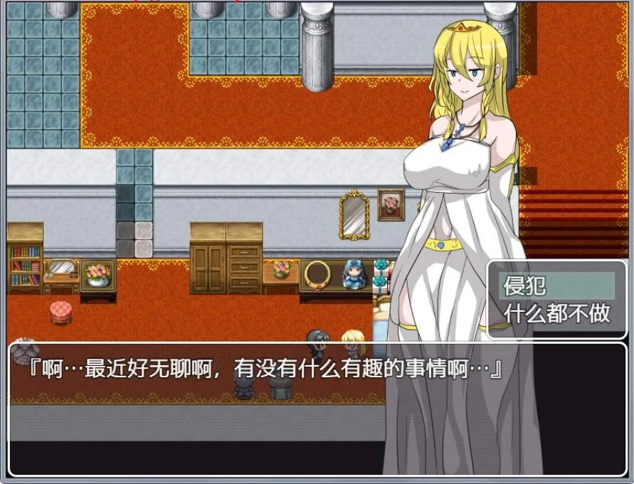 [RPG/汉化] 侵饭NPC！4代！不反抗的女孩世界！完整汉化版 - 造梦少女游戏网-造梦少女游戏造梦少女游戏网