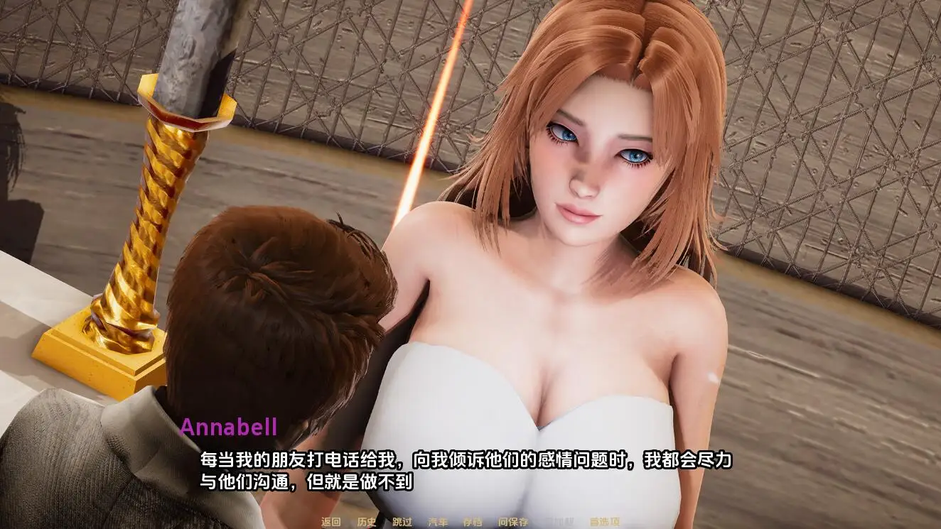 [欧美SLG] 圣诞快乐，凯尔 Merry_Christmas_Kyle-0.7 PC+安卓-造梦少女游戏造梦少女游戏网