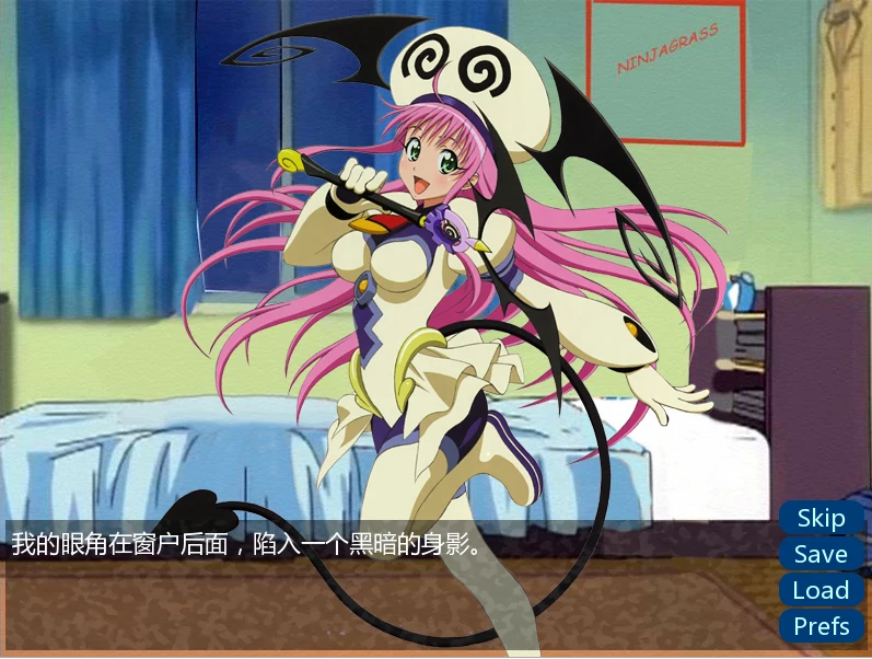 出包王女教练 To-Love-Ru Trial Trouble Hentai Visual 2.0 PC+安卓-造梦少女游戏造梦少女游戏网