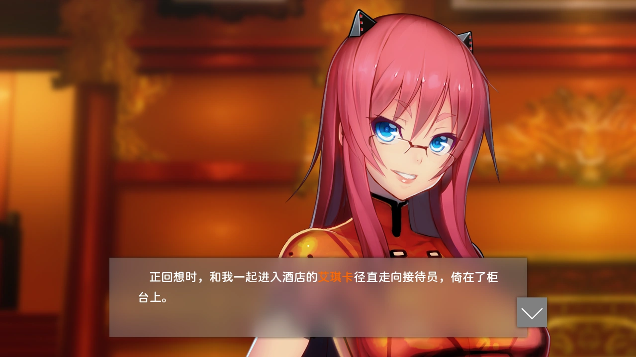 [大型ADV] 凍京NECRO 冻京necro Tokyo Necro V1.01 官方中文-造梦少女游戏造梦少女游戏网