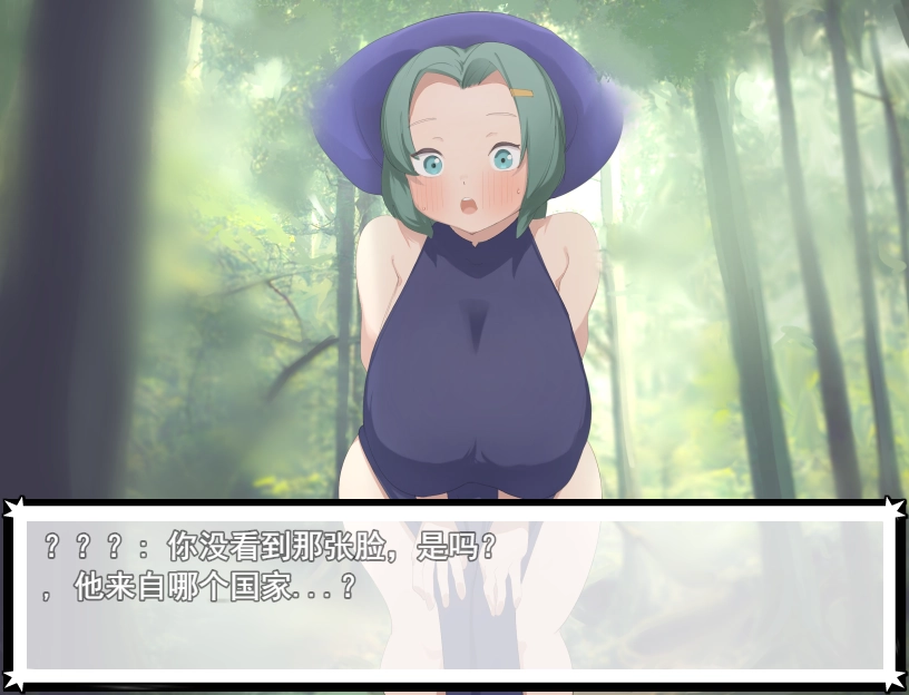 [日系RPG/汉化] 充满色情的小故事 敵も仲間も犯しV1.1 汉化版-造梦少女游戏造梦少女游戏网