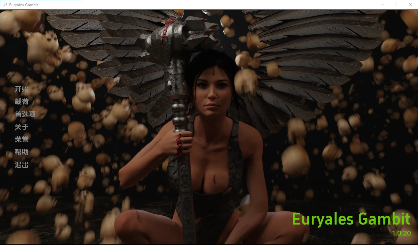 [SLG/汉化] 欧鲁雅尔的赌局 Euryale's Gambit [v1.0.20] PC+安卓-造梦少女游戏造梦少女游戏网