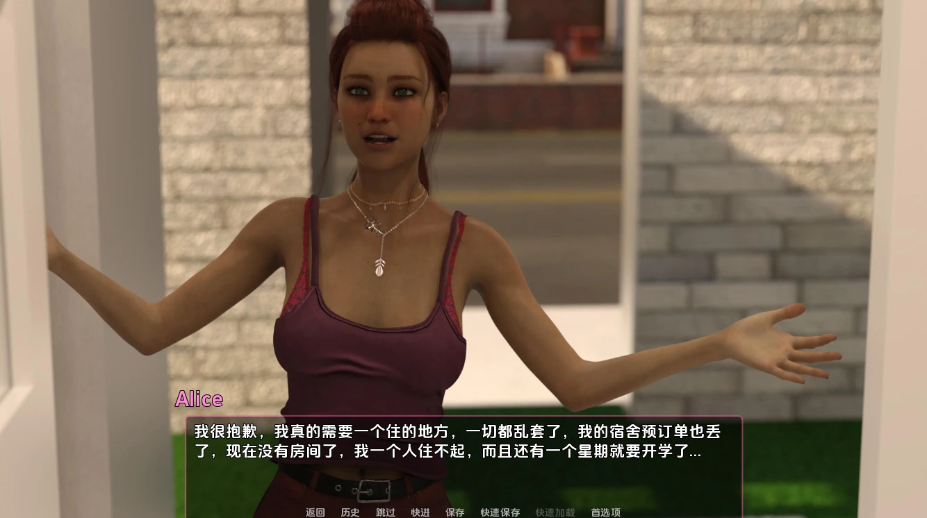 [意想不到的后果 Unexpected Consequences [v0.12] PC+安卓-造梦少女游戏造梦少女游戏网