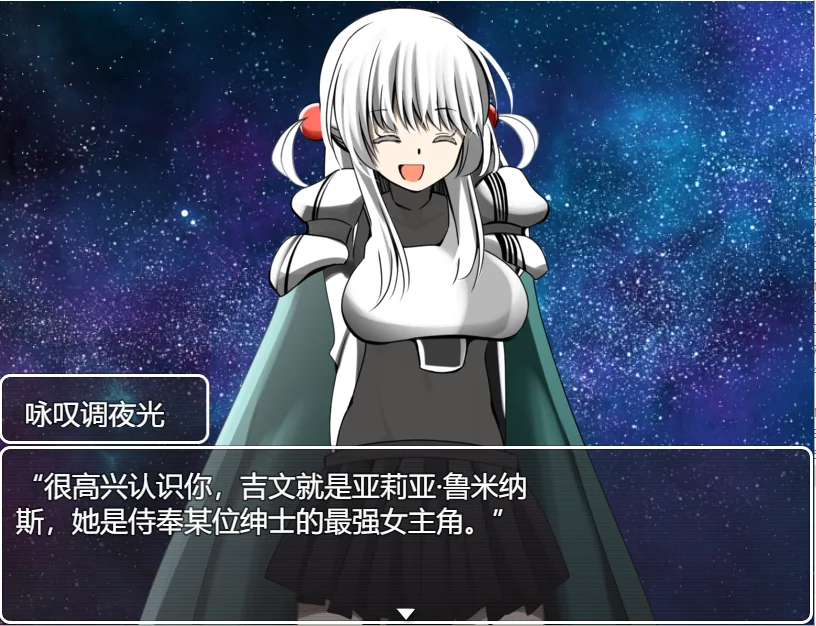 [SLG/汉化/纯爱] 君爱创造 ジュンアイクリエイト云翻汉化版2.2G - 造梦少女游戏网-造梦少女游戏造梦少女游戏网