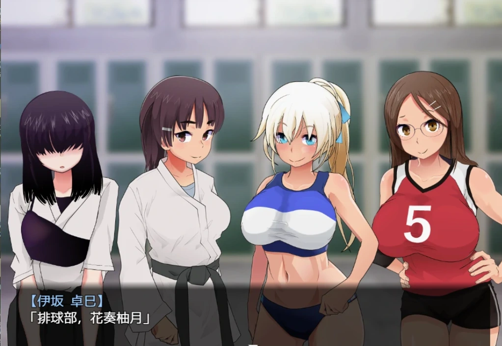 [日系RPG/汉化/动态] 在训练营提供服务 PC+安卓汉化版+存档 3G - 造梦少女游戏网-造梦少女游戏造梦少女游戏网