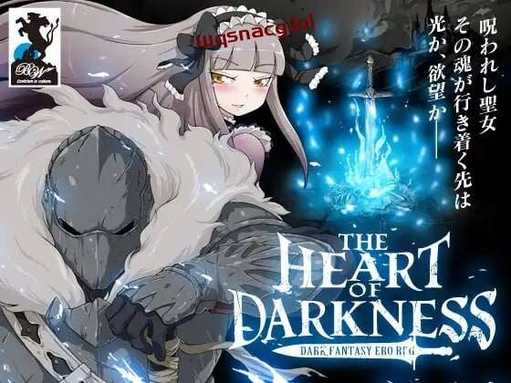 THE HEART OF DARKNESS - ザ・ハート・オブ・ダークネス-造梦少女游戏造梦少女游戏网