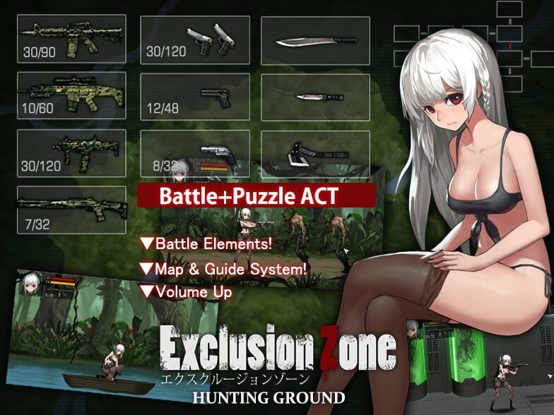 隔离区：狩猎场 Exclusion Zone：Hunting Ground 汉化版 +攻略-造梦少女游戏造梦少女游戏网