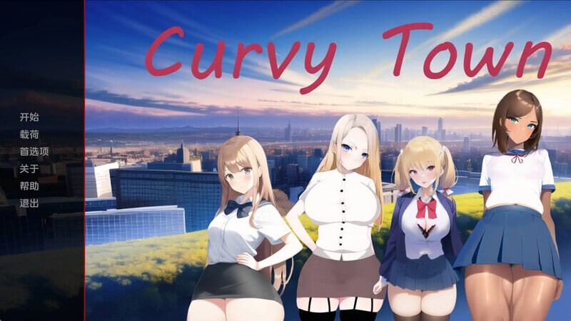 [日式SLG/AI生成] 曲线小镇 Curvy Town v0.5.1 PC+安卓 中文-造梦少女游戏造梦少女游戏网